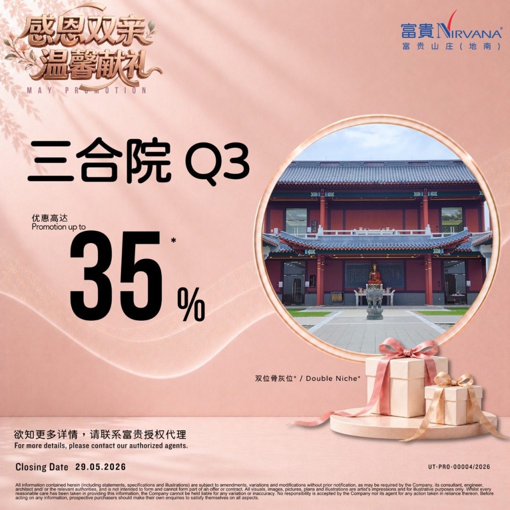 d5f4731d-85e7-468f-9034-040495886b83-1024x1024